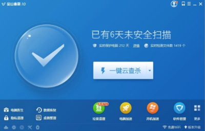 電腦藍屏怎么辦？超簡單解決方法快速上手