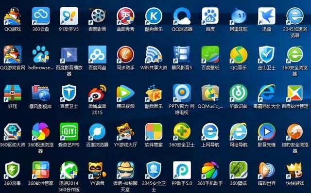 十大‘流氓軟件’避坑指南 它們曾比病毒更可怕，你中招過幾個(gè)？