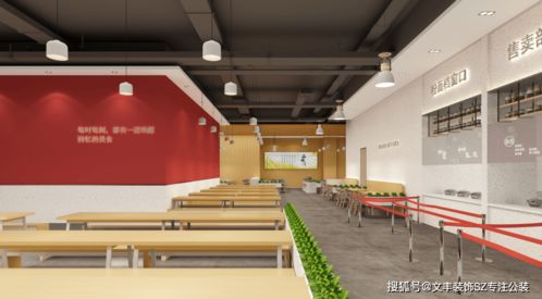 全感官空間藝術(shù) 迪芬尼研發(fā)總部辦公樓的設計裝修與文化藝術(shù)交流策劃